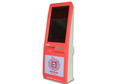 42" Touch Screen Self Service Ticket Machine / Free Standing Kiosk For Cinima