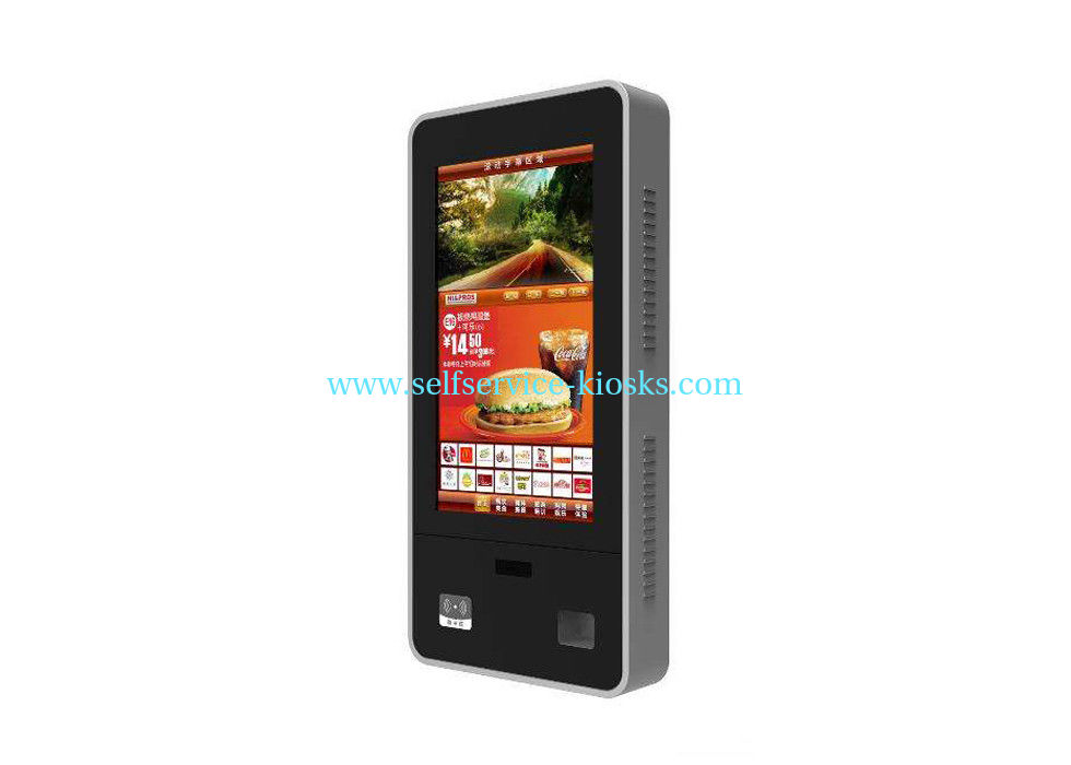 Industrial PC Digital Signage Kiosk For Station , touch screen information kiosk